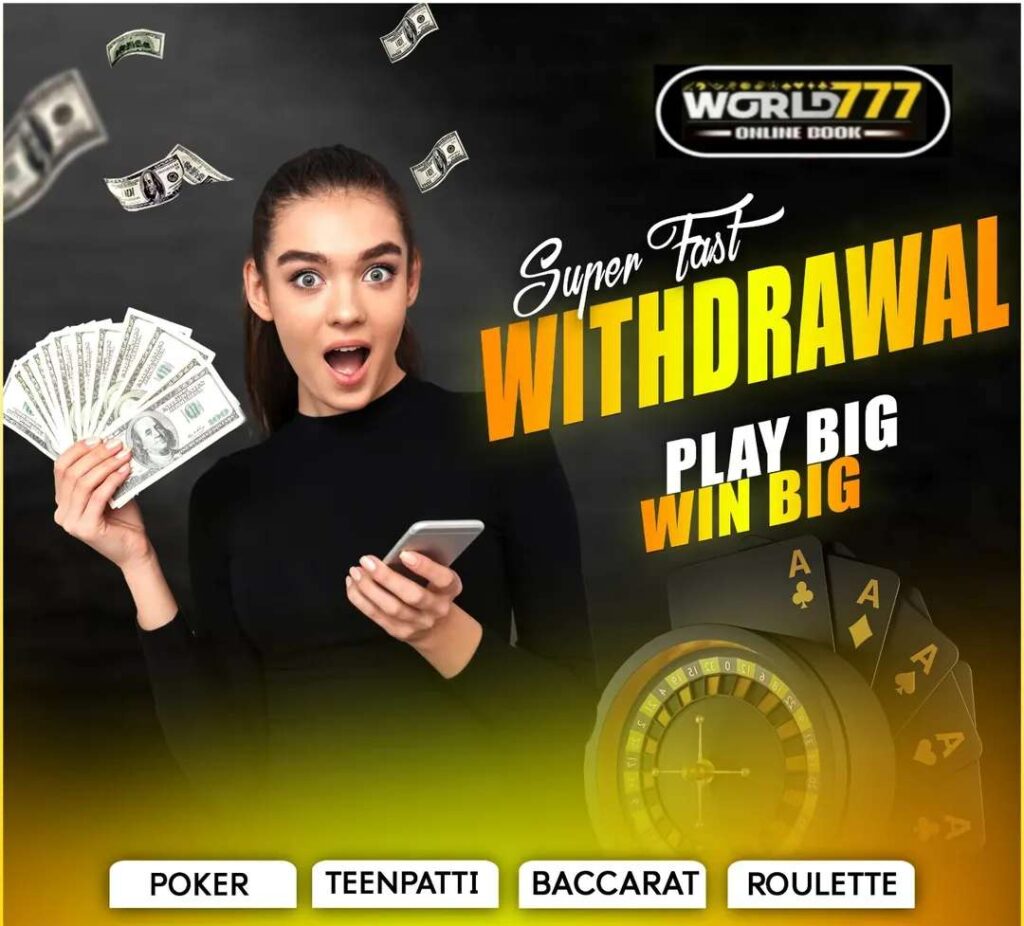 world777 whatsapp number